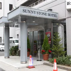 新大阪サニーストンホテル
