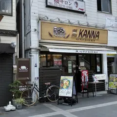 ベジ アンド スパイス カンナ