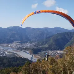 川根スカイパーク
