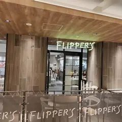 フリッパーズ