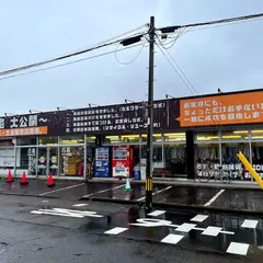 ちゃくちゃくちゃく 長岡店