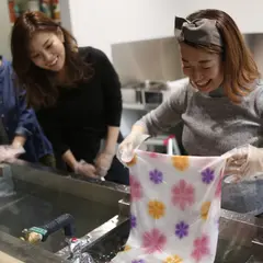 絞り染め体験工房 京都いづつ