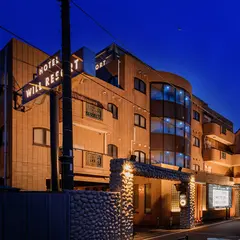 ホテルウィルリゾート鎌倉HOTEL WILL RESORT KAMAKURA