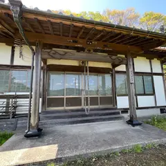 延命寺