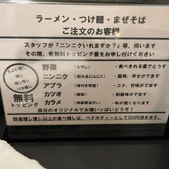 天高く翔べ