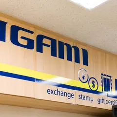 伊神切手社 エスカ店