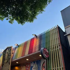 デタトコカフェ