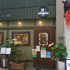 遊楽