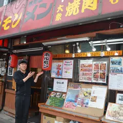七りん半