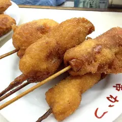 てんぐ
