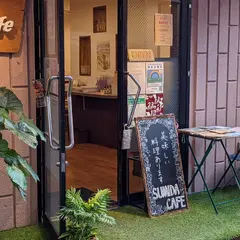 すみだCafe