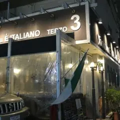 TERZO3（テルツォ）