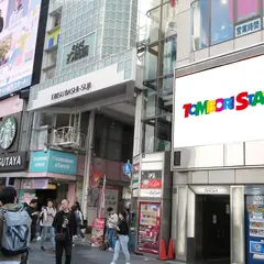トンボリステーション