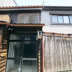 Nagomi旅音/TABI-NE