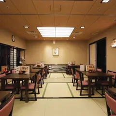 有喜屋 京都ホテルオークラ店