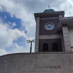 カトリック青方教会