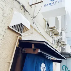 日本酒オアシス