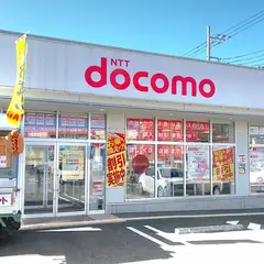 ドコモショップ南越谷店