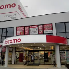ドコモショップ守谷店