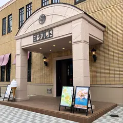 柳月 オタルト店