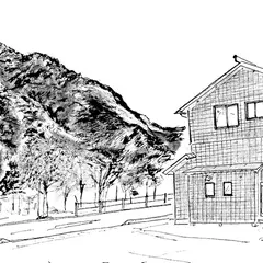 Rural House U