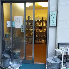 れとろま