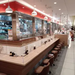 551蓬莱心斎橋大丸店