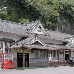 豊後竹田駅
