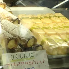 マロン