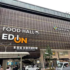 エディオン 京都四条河原町店