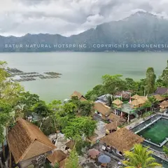 バトゥール温泉