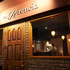 Bar Herencia