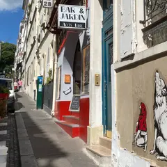 Akiza - gallery