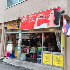 泉州屋台