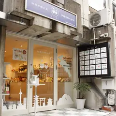伊藤屋（株）