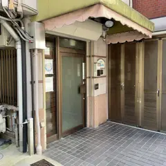ニューハマヤ 北浜店