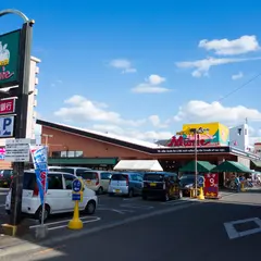 ムーミー花園店
