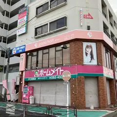 pono hair 新清洲駅前店