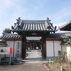 薬王寺