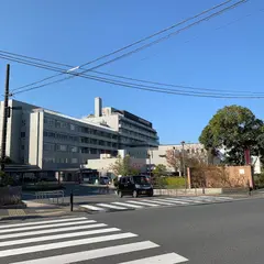横須賀市立市民病院