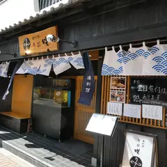 磯料理 うお咲