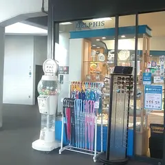 DELPHIS江ノ島