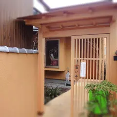 一二三本店 （ひふみほんてん）