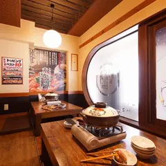 赤から横浜西口店
