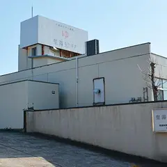 里湯ちりはま