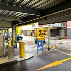 タイムズ富山駅前立体