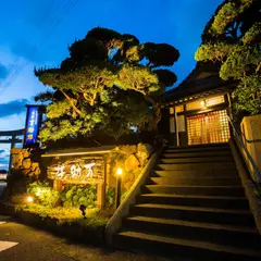 丹後旅の宿 万助楼（まんすけろう）