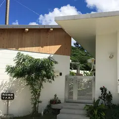 工房TAMA