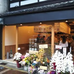 カワラマチ st. ソーヤ