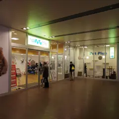 PeTeMoイオンモールKYOTO店
